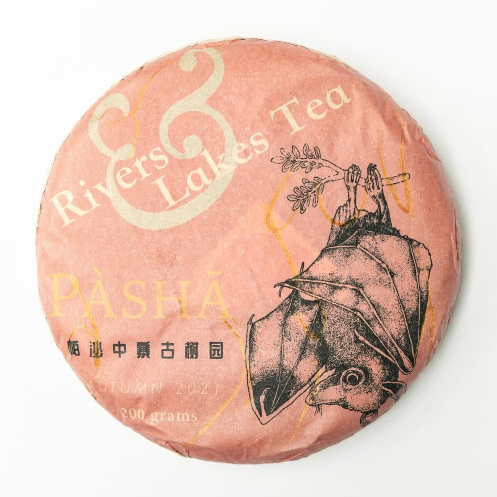 2021 Autumn Pasha Raw Pu'er