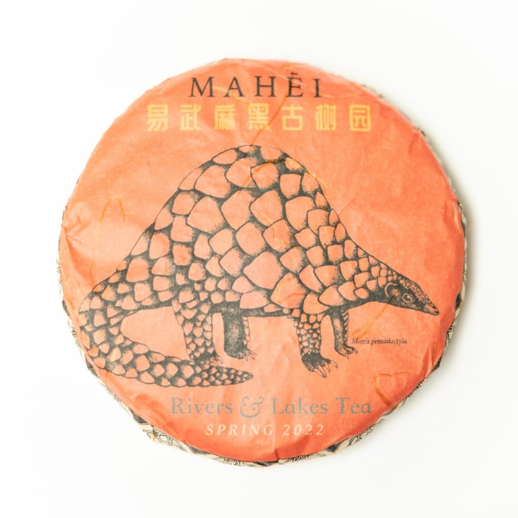 2022 Mahēi