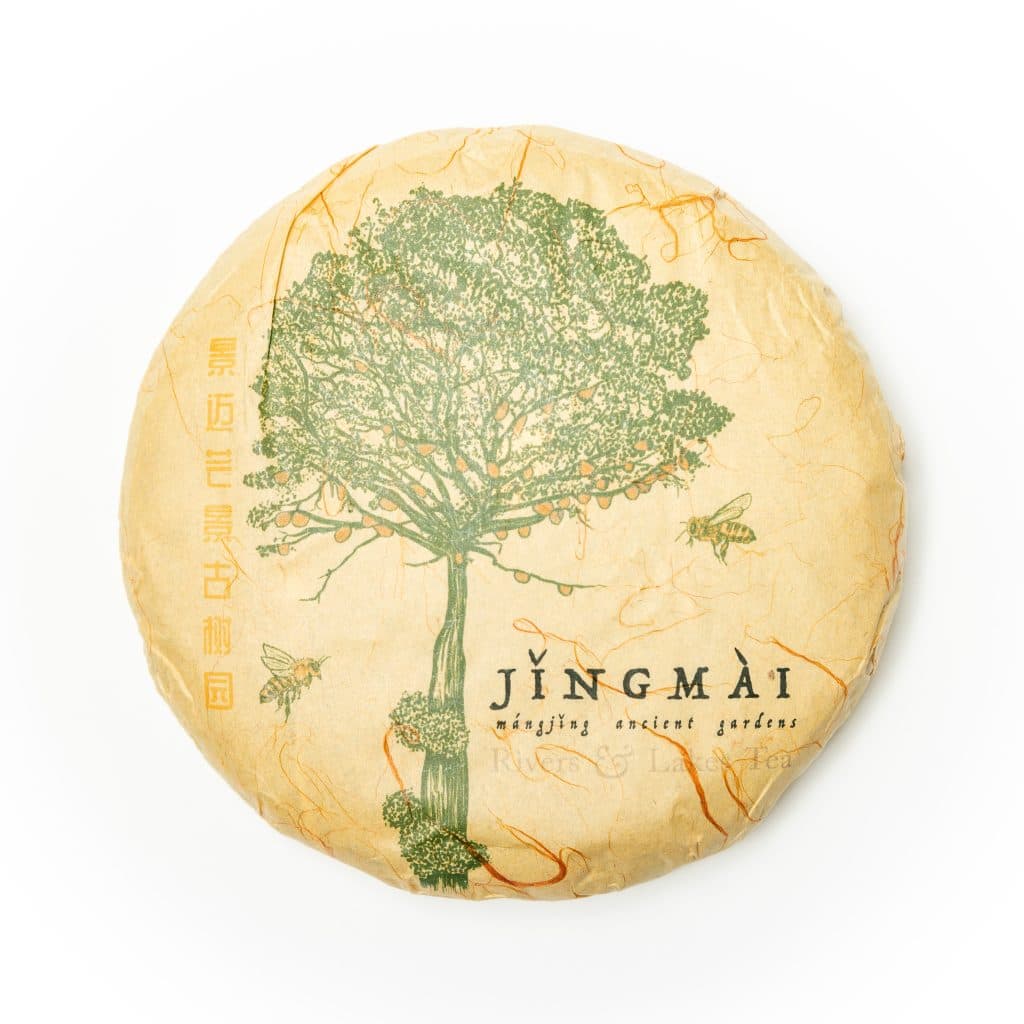 2023 Jingmai