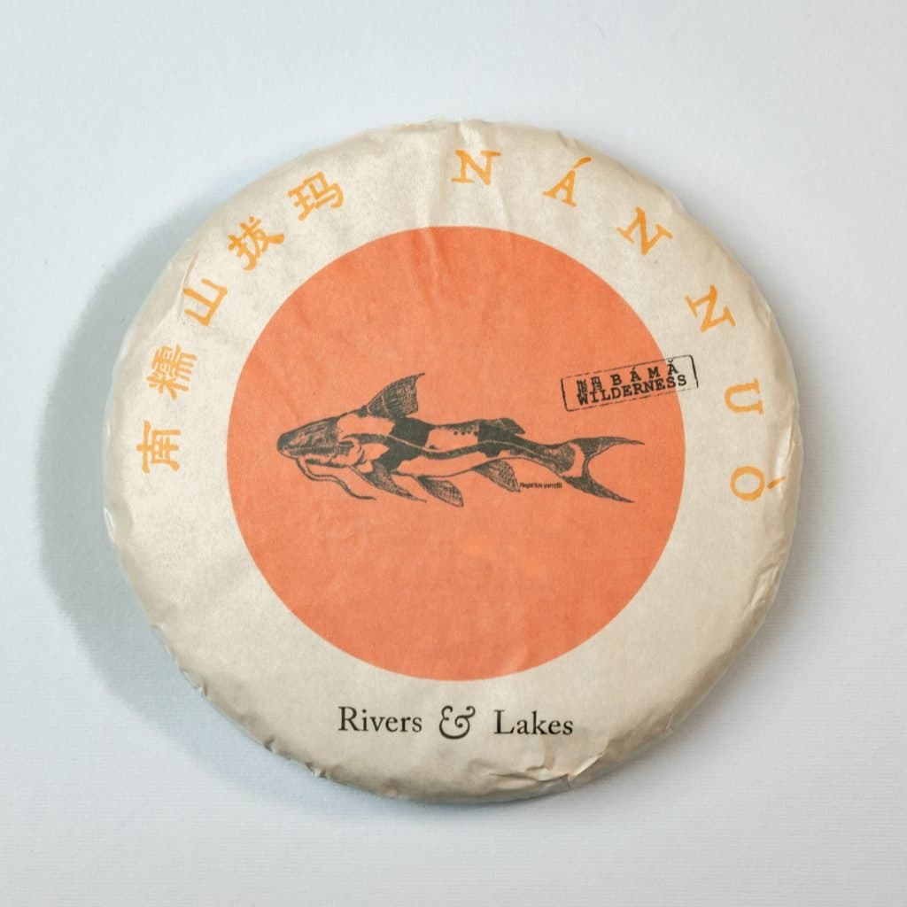 2024 Bama Wilderness