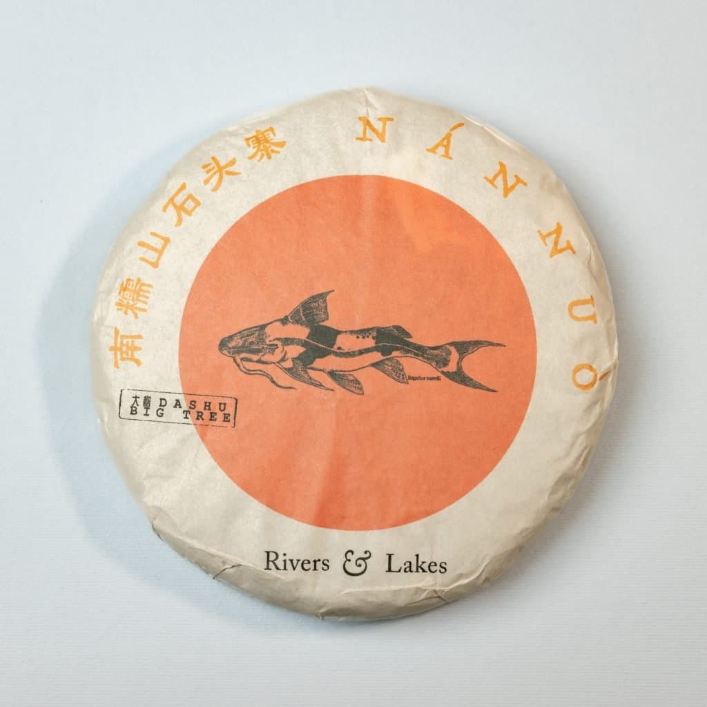 2024 Nannuo (Big Tree)