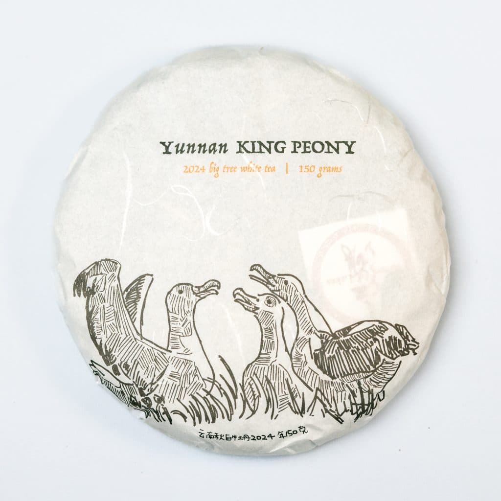 Yunnan Big Tree King Peony