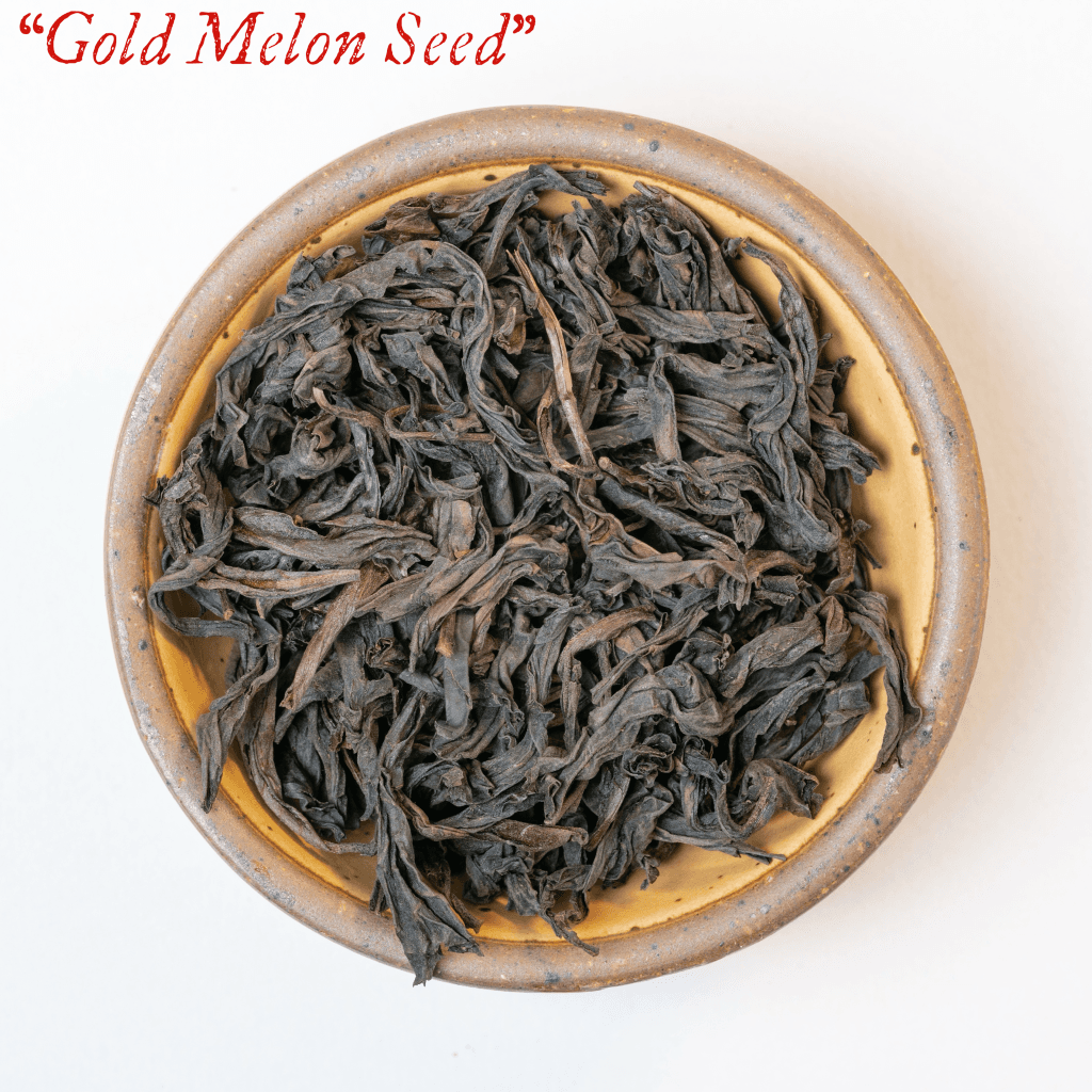 Guazi Jin Rock Oolong