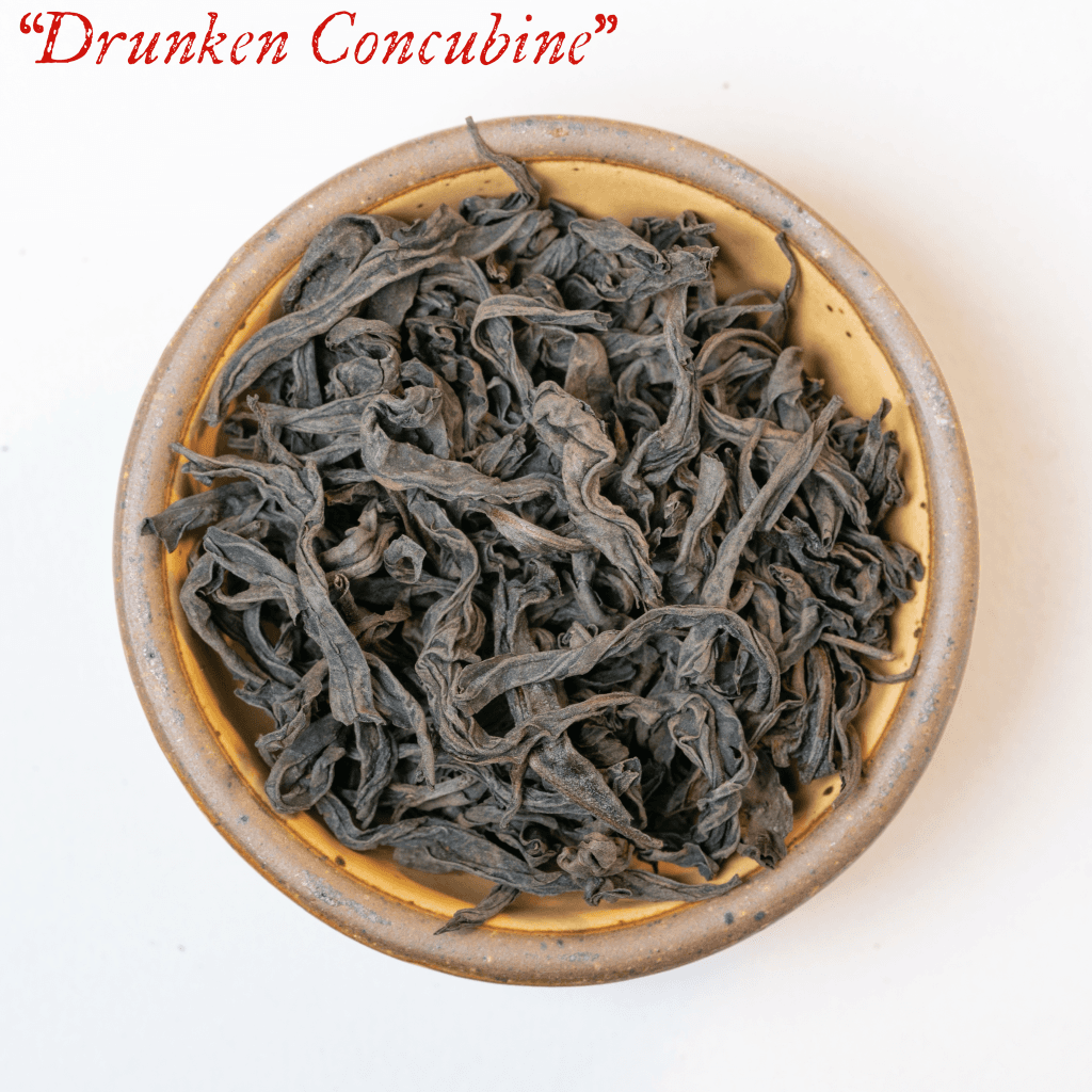 Zui Gui Fei Rock Oolong