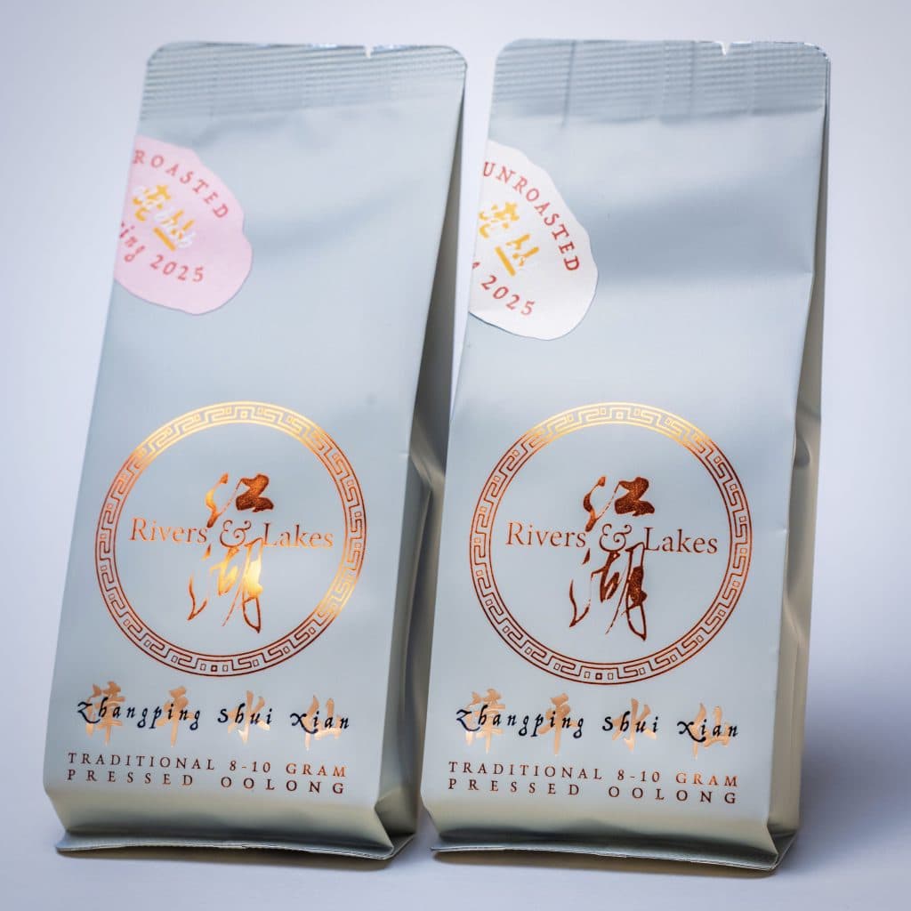 Zhangping Shui Xian Oolong