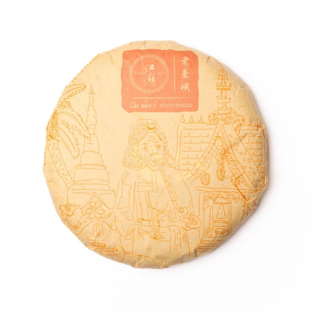 2025 Lao Man'e State Forest