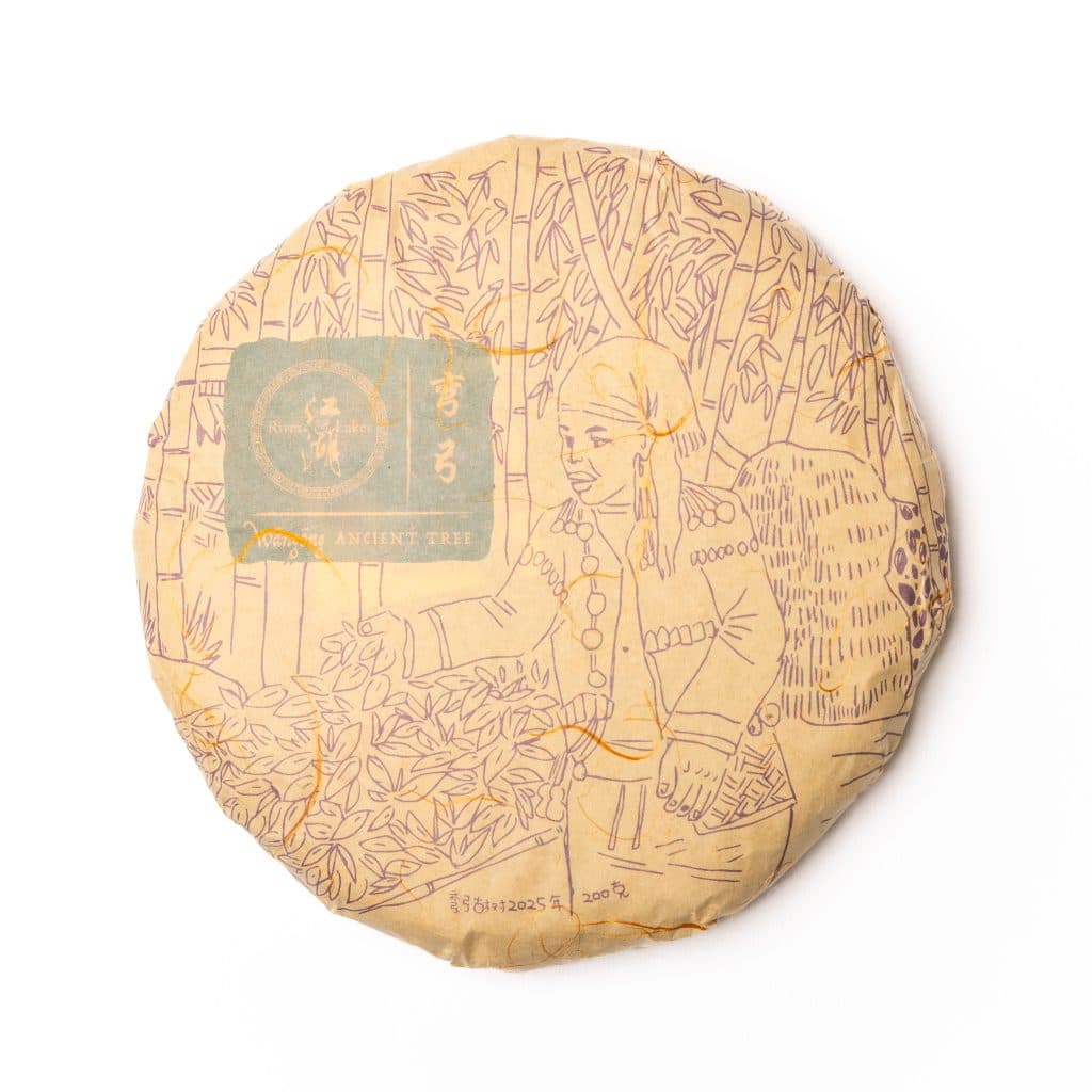 2025 Wangong Ancient Tree