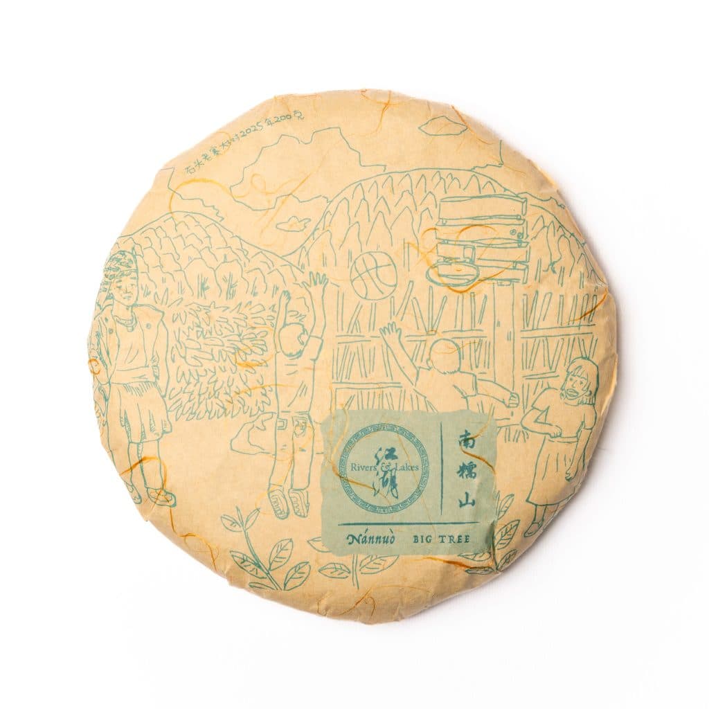 2025 Nannuo Big Tree