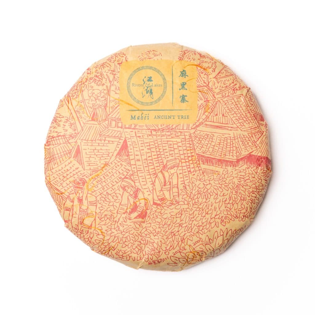 2025 Mahei Ancient Tree