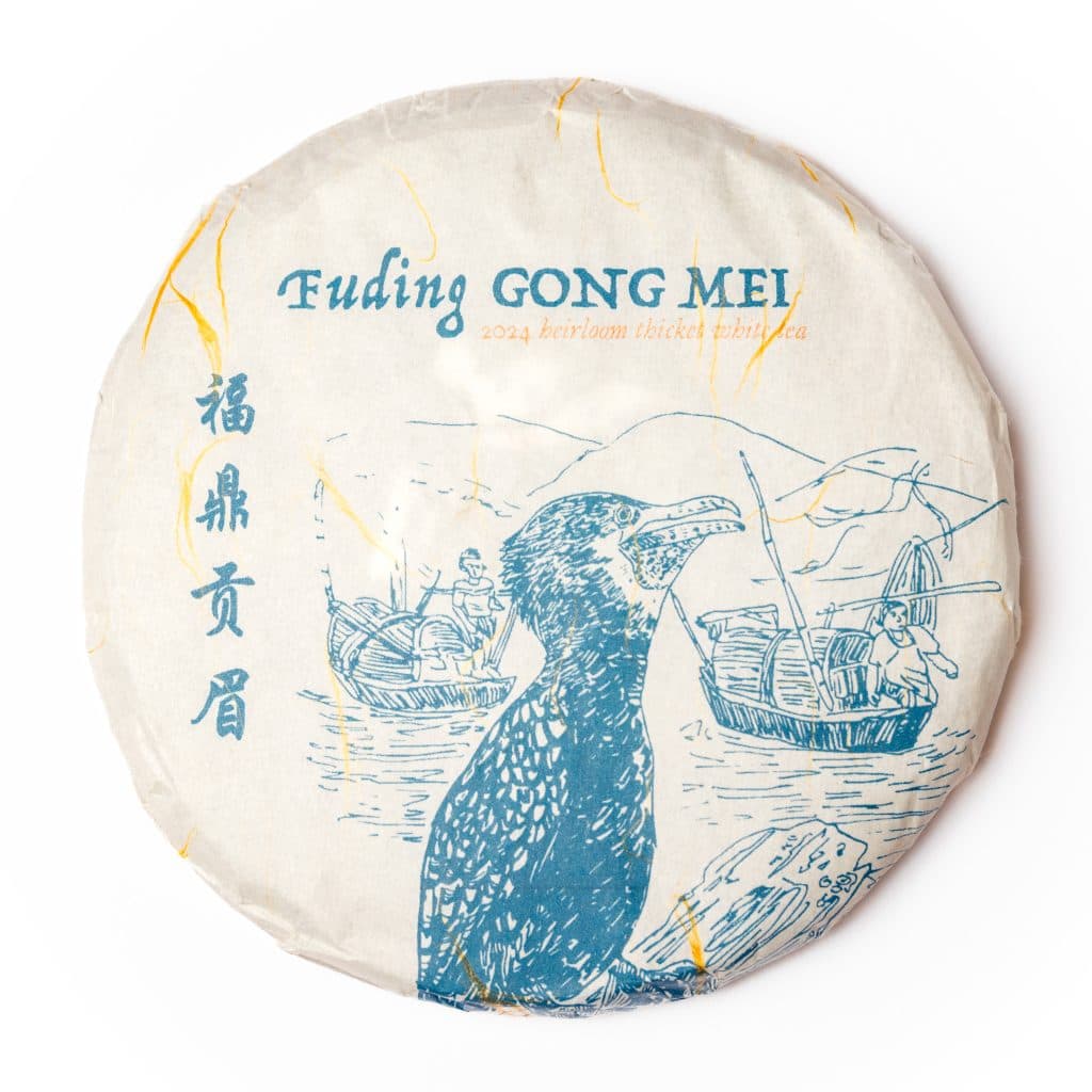 2024 Fuding Gong Mei