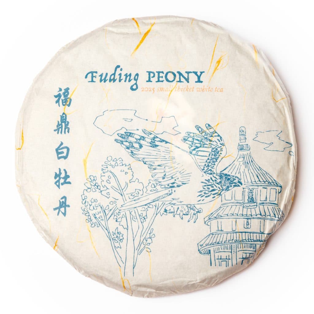 2025 Fuding Peony