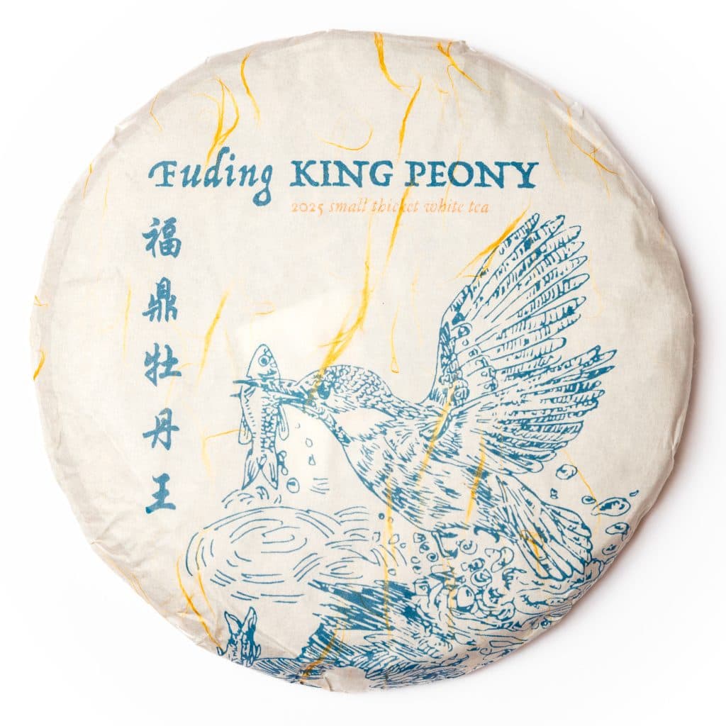 2025 Fuding King Peony