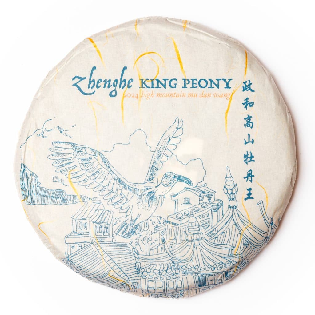 2024 Zhenghe King Peony