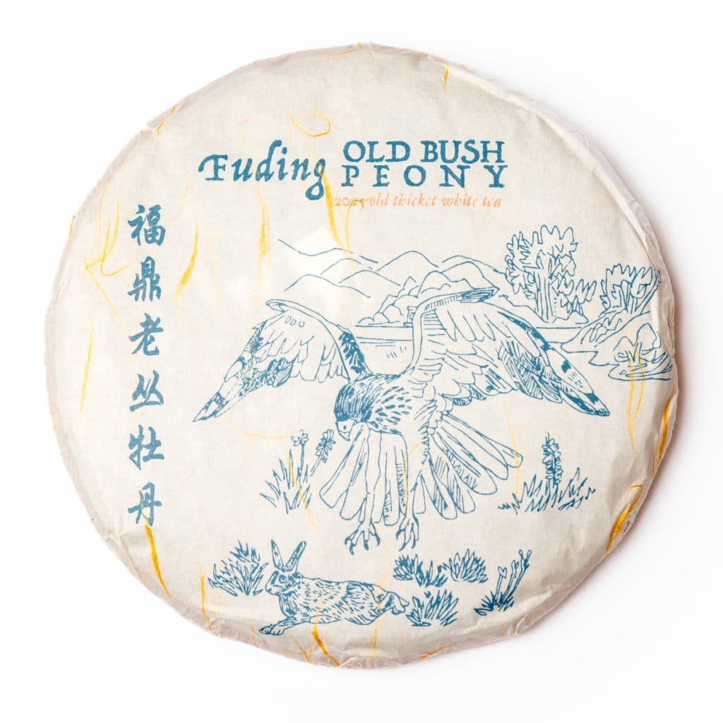 2025 Fuding Old Bush Peony