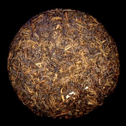 2003 Chenyuan Hao Manzhuan Gushu