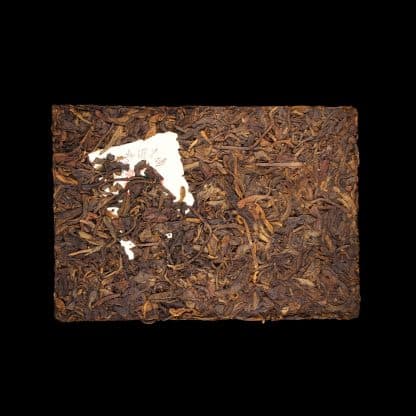 2006 CNNP 8571 Ripe Pu’er Tea from Purple Cloud Tea House