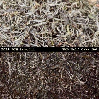 2021 Longdui Guoyoulin Half-Cake Set
