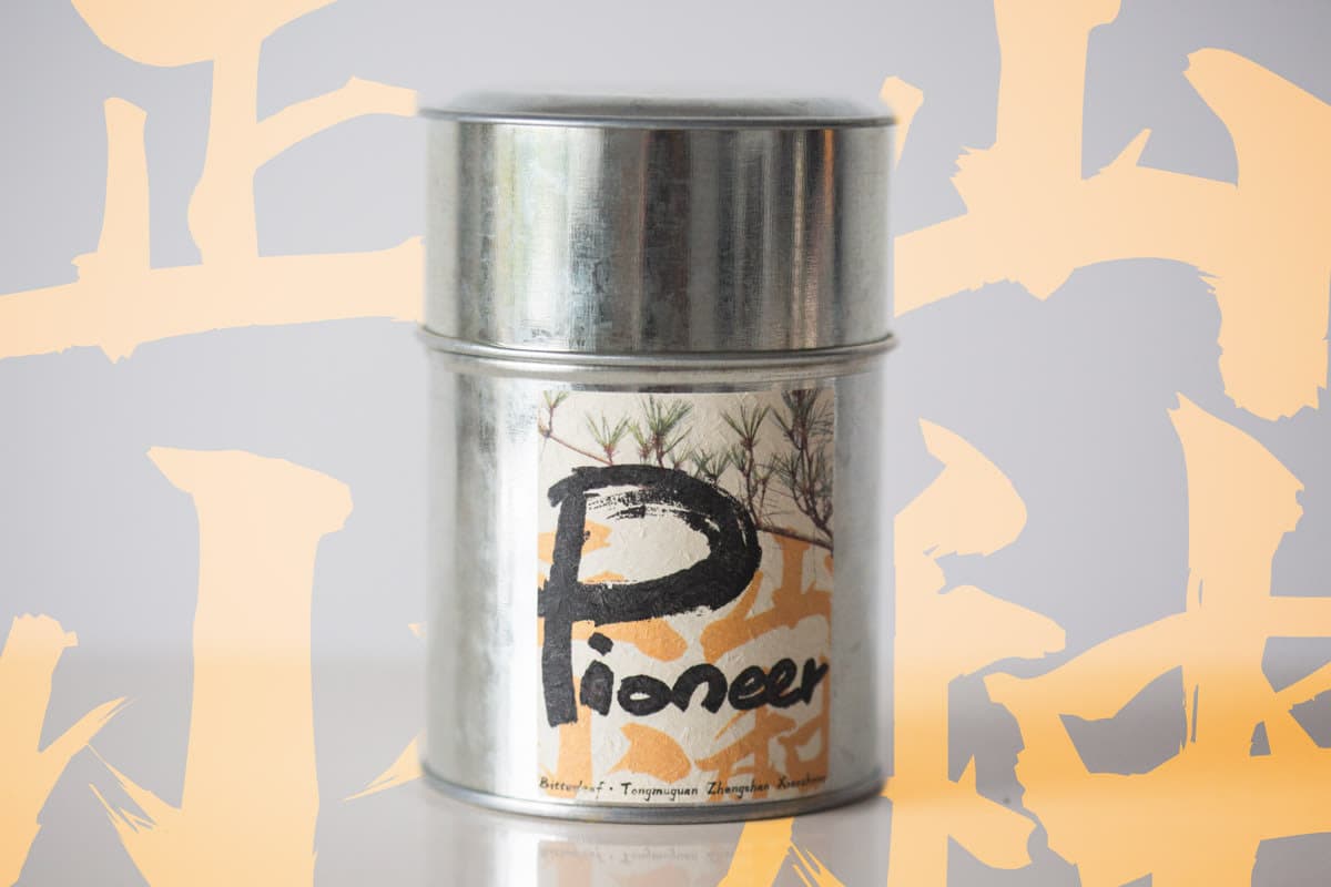 Pioneer 2024 Spring Tongmuguan Zhengshan Xiaozhong Smoked Black Tea