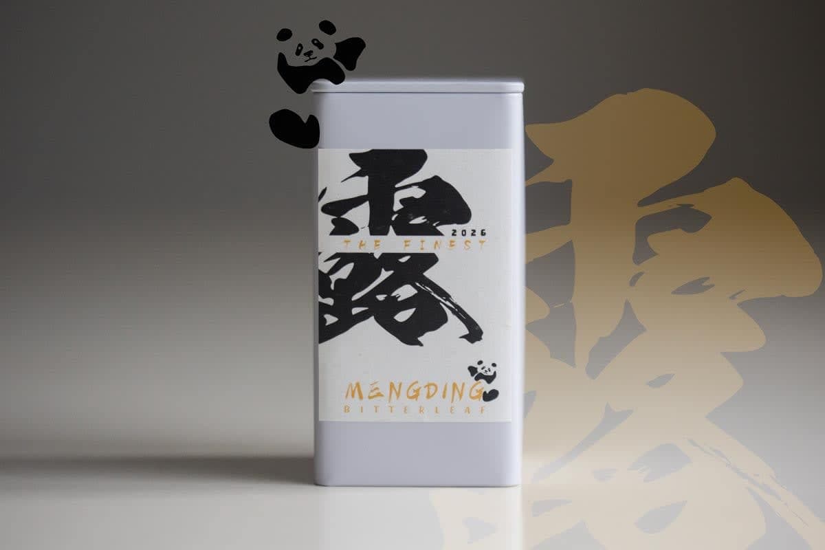 The Finest 2026 Mengding Ganlu Green Tea (Pre-sale)