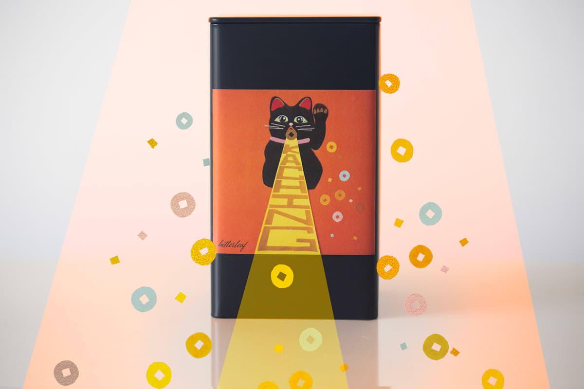 Kaching 2024 Spring Aofuhou Dancong Oolong