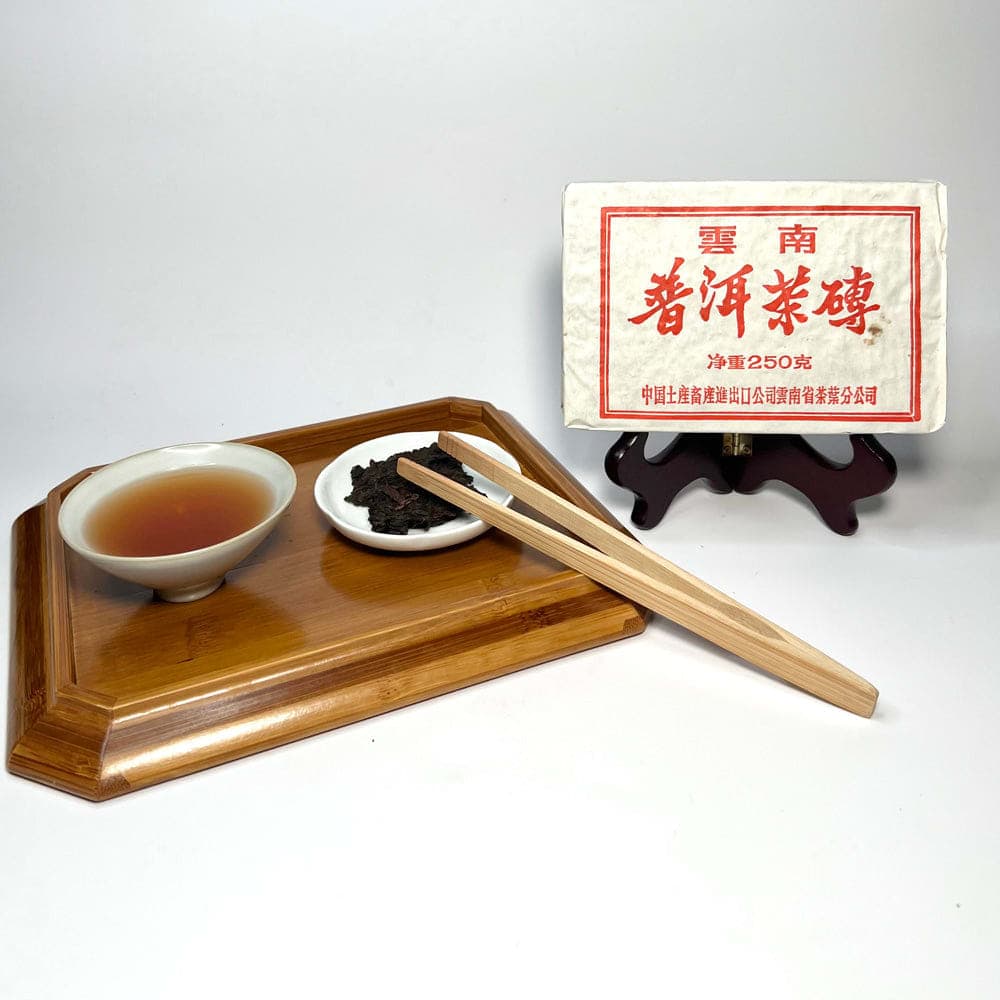Yunnan Raw Pu-erh 250g Brick