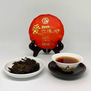 2019 Still Love You Ripe Pu-erh Tea