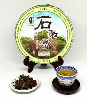 Stone Legend Raw Pu-erh Tea