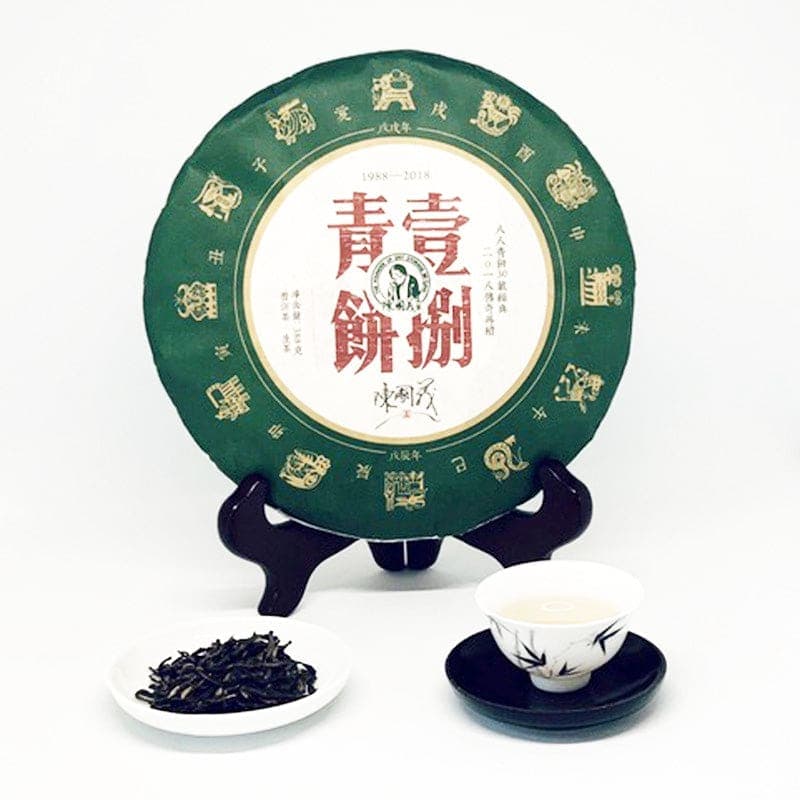 18 Qing Bing Raw Pu-erh Tea