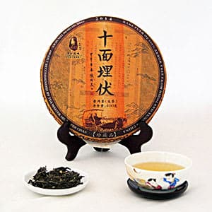 Ambush From Ten Sides Raw Pu-erh Tea
