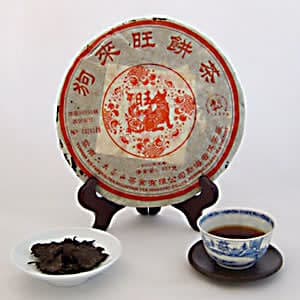 Auspicious Sign of 2006 Ripe Pu-erh Tea Cake
