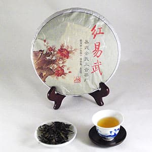Red YiWu Raw Pu-erh Tea