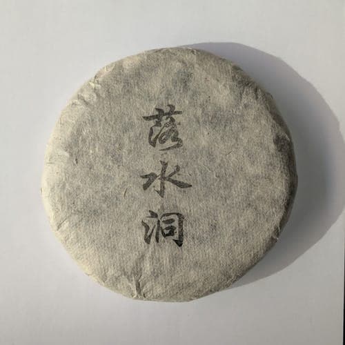 Luoshuidong Gushu 落水洞 - 2025 Spring (200g cake)