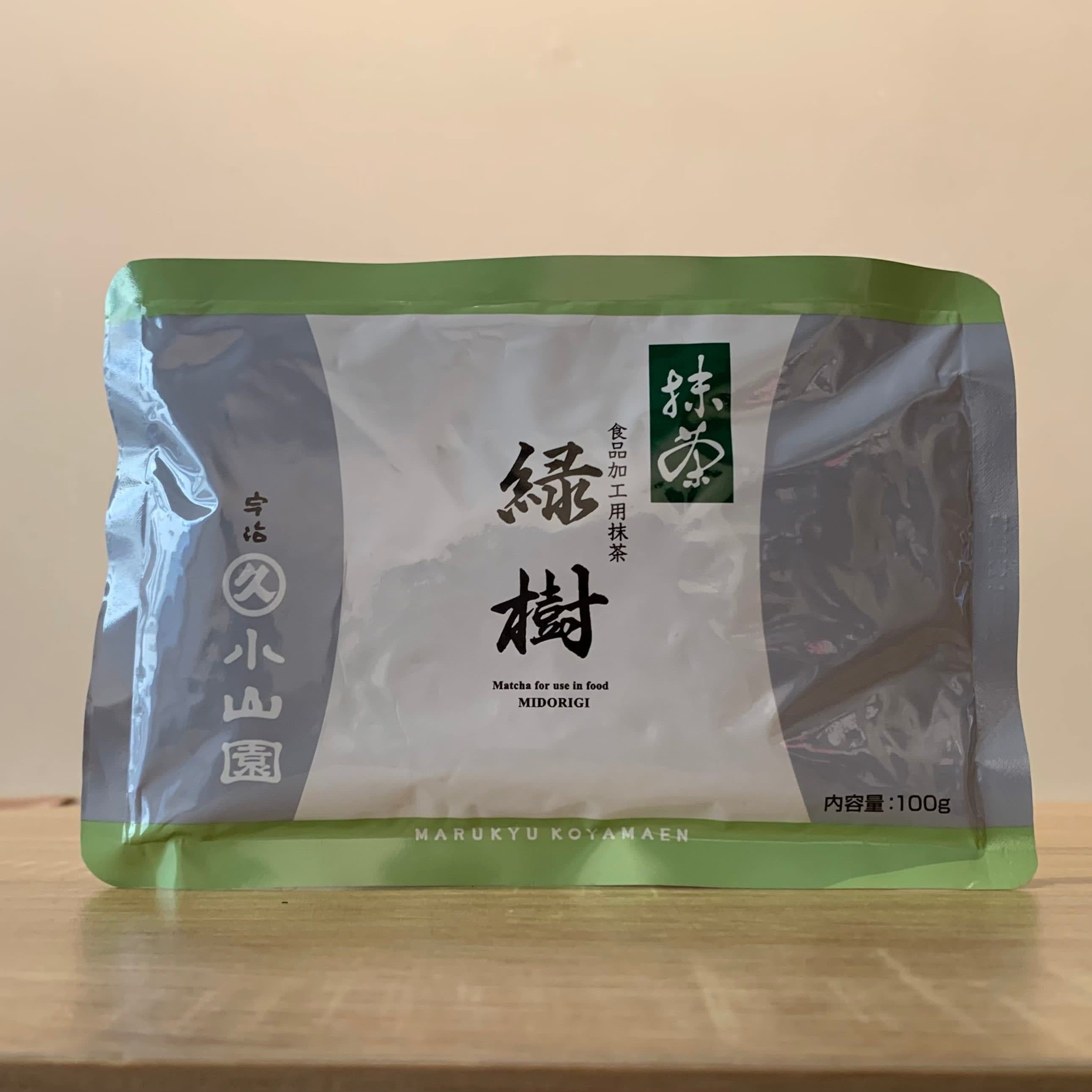 Wakatake - Latte and cooking Matcha