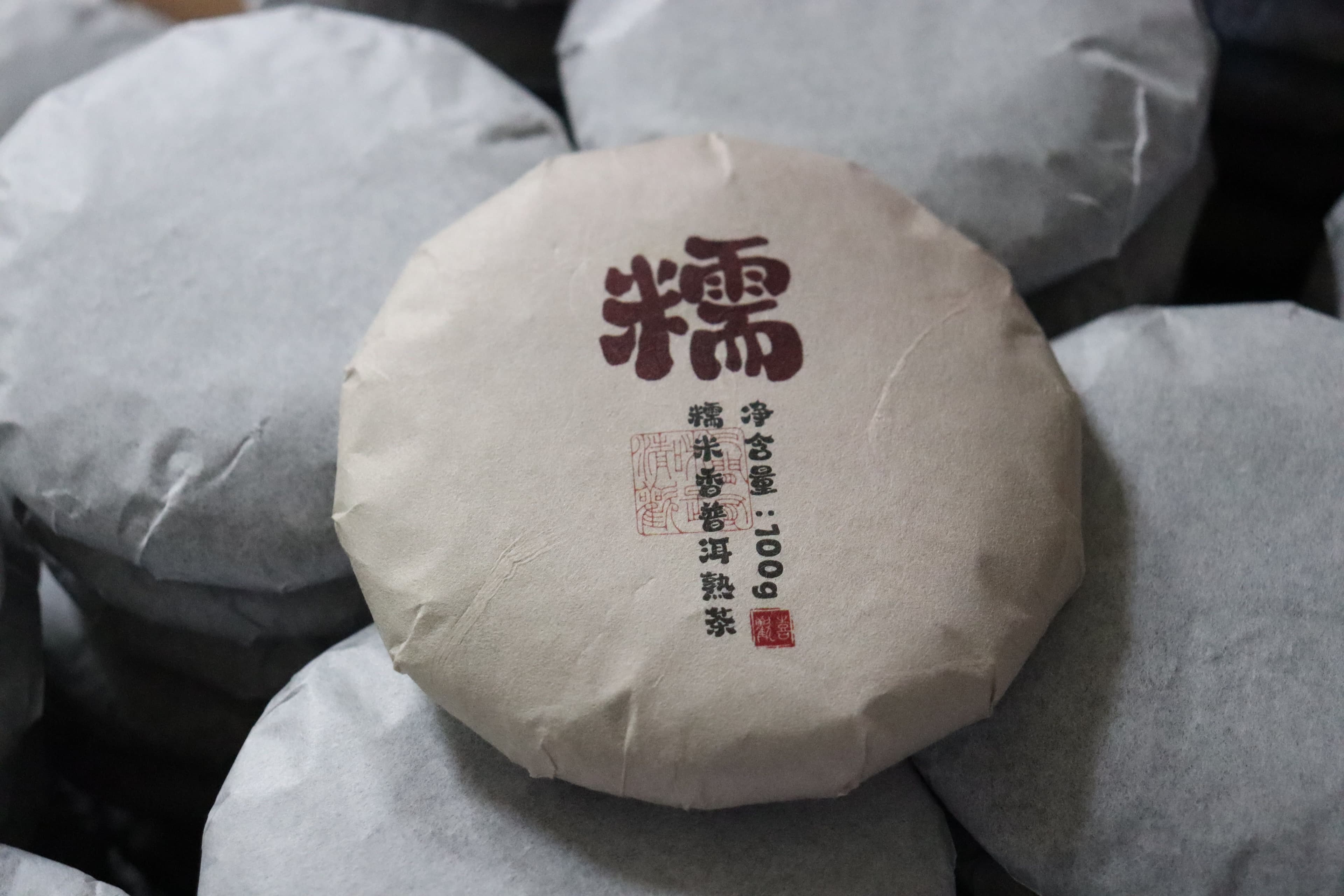 Nuomixiang Pu'er (Sticky rice-Pu'er) 100g Cake