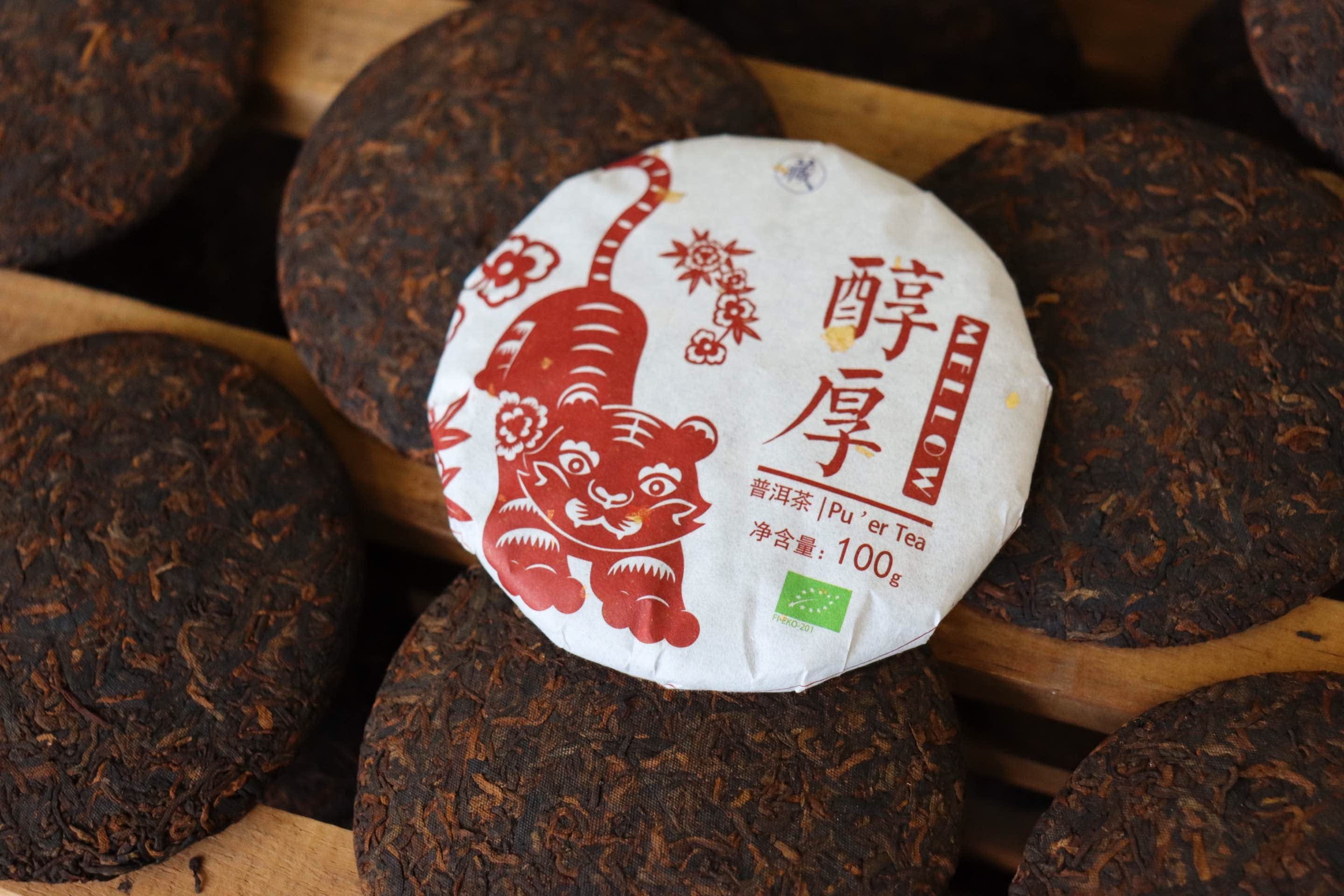 Mellow 22 Organic Tiger Cake (FI-EKO-201)