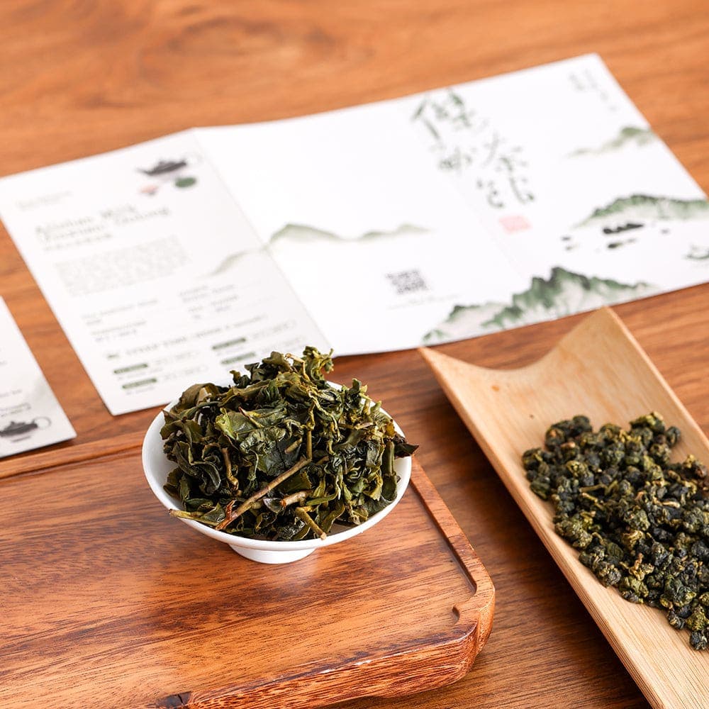 Alishan Taiwanese Milk Oolong