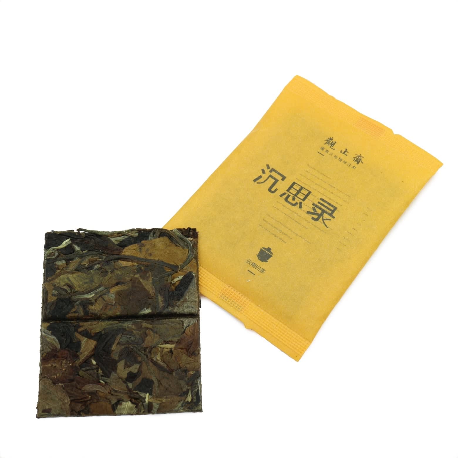 Slices of Bai Cha