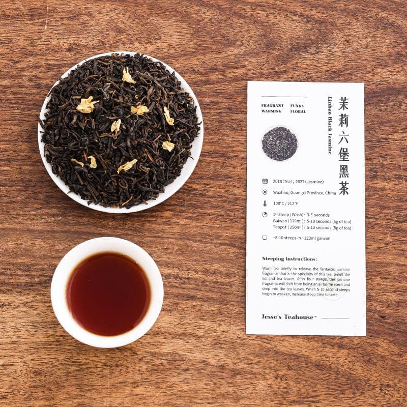Black Jasmine Liubao Tea