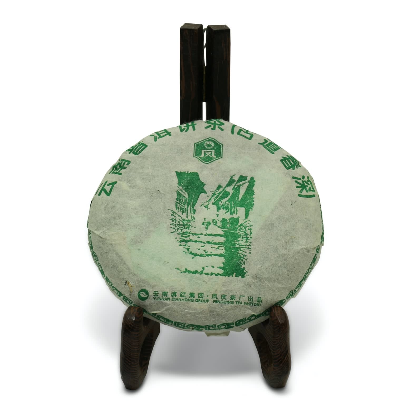 Gu Dao Cha Xiang 2007