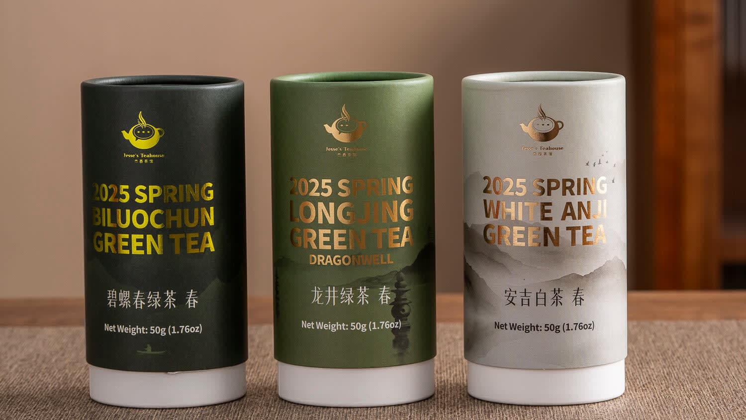 2025 Spring Green Tea Sampler