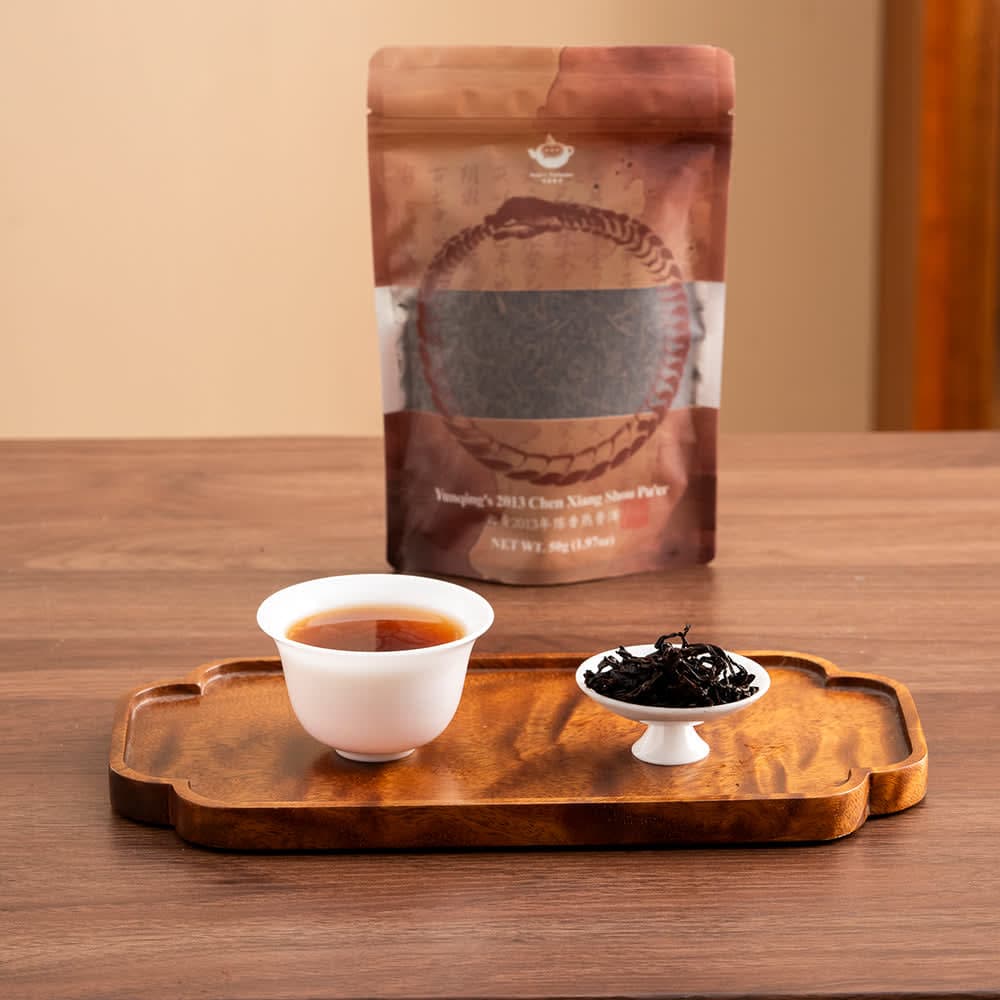 Yunqing's 2013 Chen Xiang Shou Pu'er