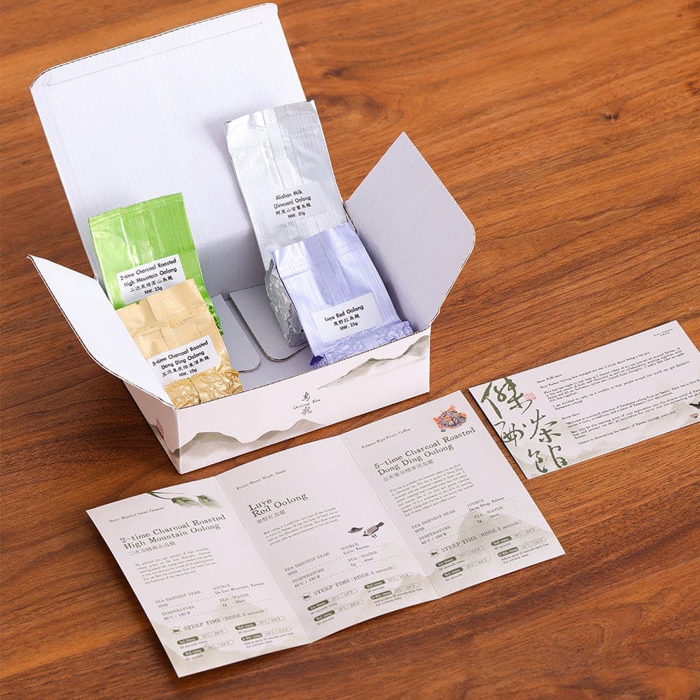 Jesse in Taiwan Oolong Sampler Box