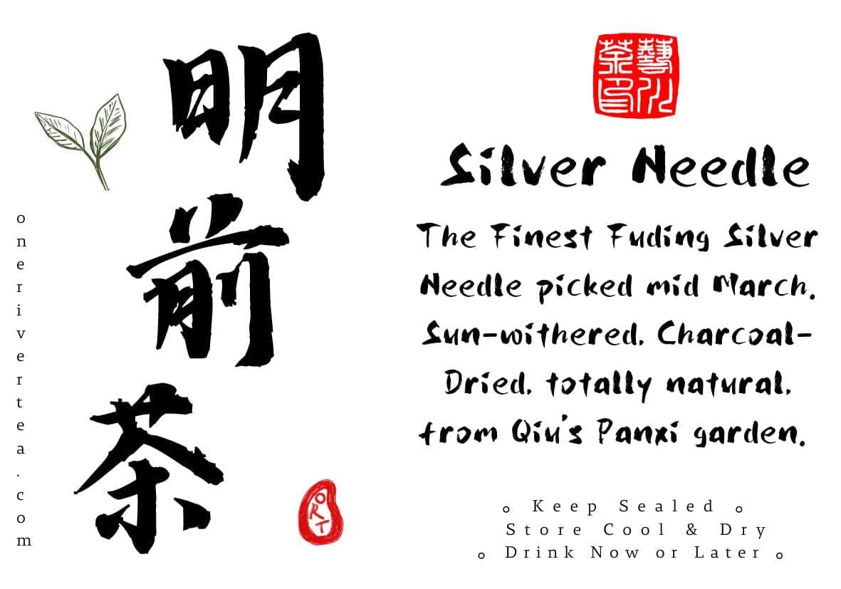 Silver Needle Presale 2026