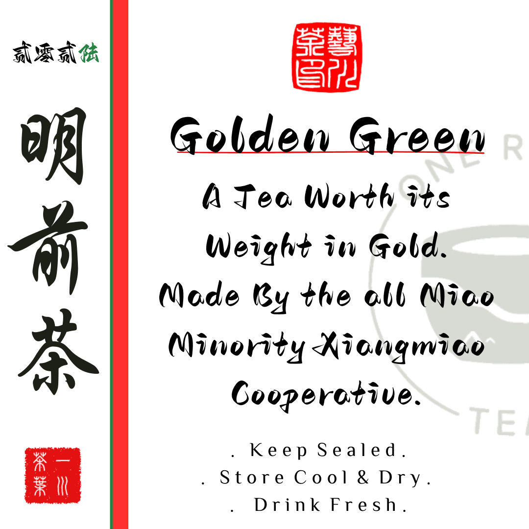 First Pick: Golden Green Presale