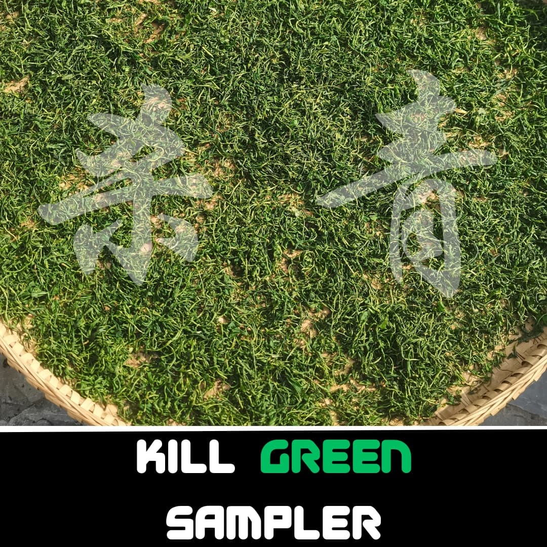 Kill-Green Blind Sampler