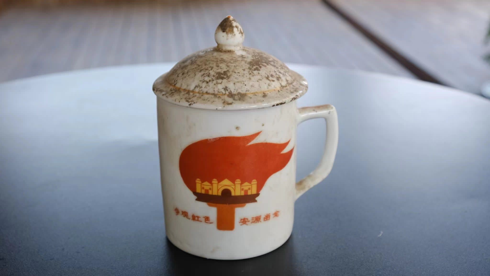 Antique Cultural Revolution Jingdezhen Mugs