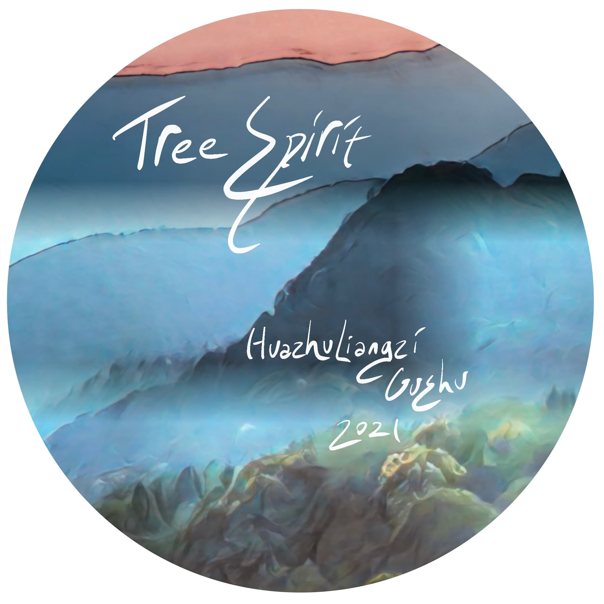 Tree Spirit 2021 Huazhuliangzi Gushu