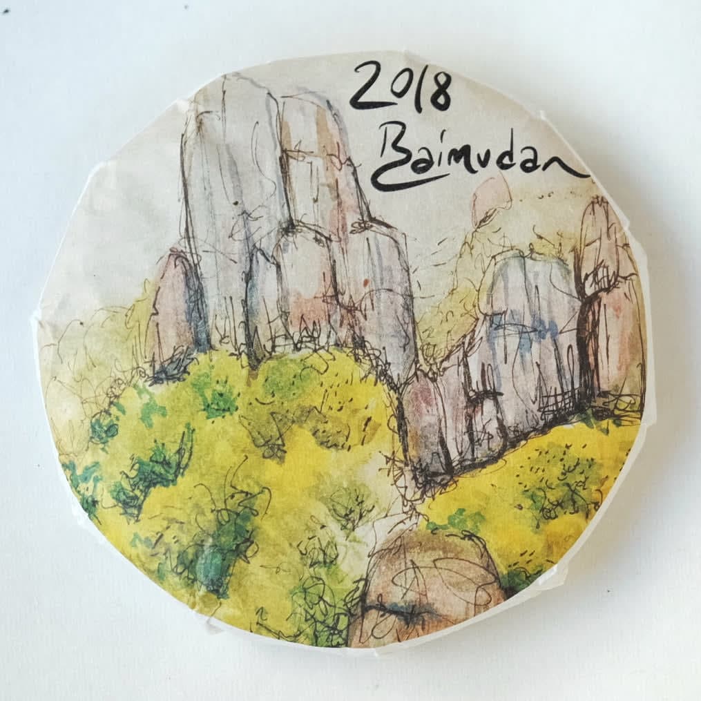 2018 Baimudan (White Peony)