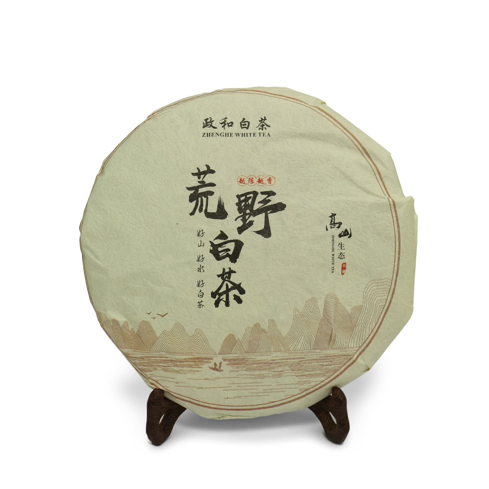Huangye Bai Cha Bing