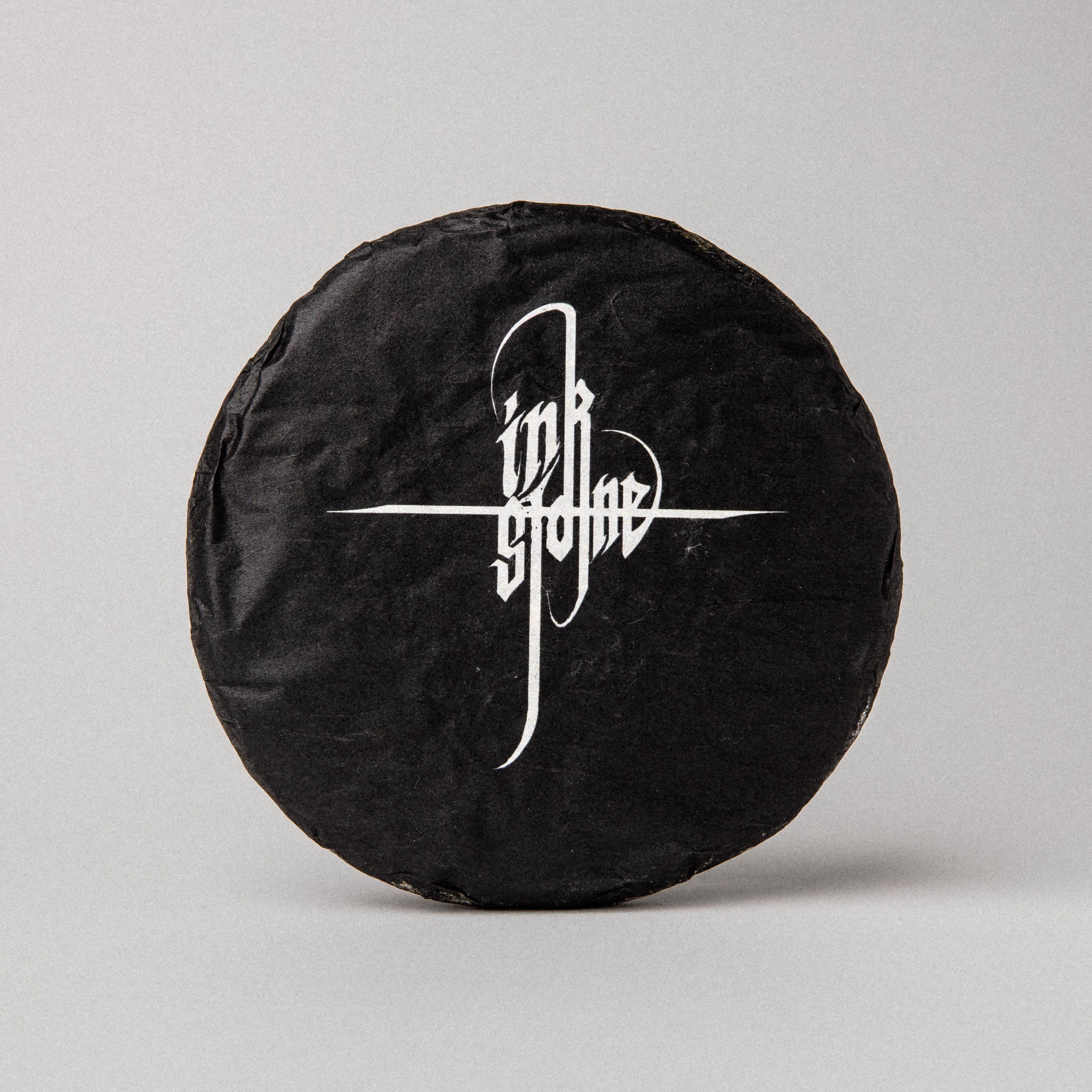 2025 'Inkstone' Ripe Puerh Tea